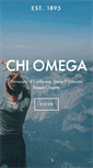 Mobile Screenshot of chiomegadavis.com